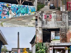 -广州市紫泥堂文化创意园景区