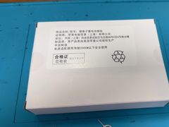 -铭修苹果华为手机平板维修服务(杨浦区店)