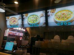 -嘟嘟红唇老坛酸菜鱼(九洲店)