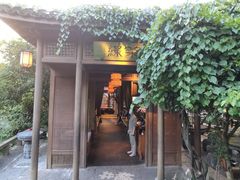 门面-绿茶餐厅(龙井船宴· 品牌总店)