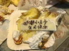 -卡漫莫尼蛋糕(私人定制店)