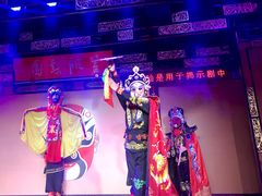 -盖碗儿梨园·变脸吐火·川剧(天府广场店)