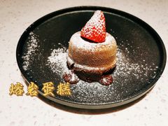 -墨纪Mojí墨西哥餐厅(南开大悦城店)