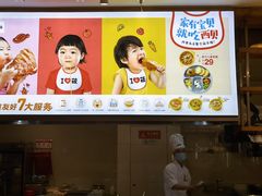 -西贝莜面村(金隅嘉品mall店)