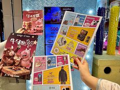 -松雷商业(南岗店)