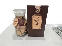 -大商麦凯乐(大连总店)