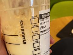 -星巴克臻选(北京银泰店)