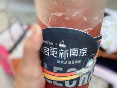 -LELECHA乐乐茶(新街口大洋店)