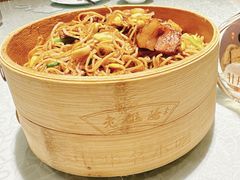 -老雒阳面馆·水席(王城路店)