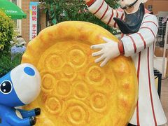 -新疆国际大巴扎