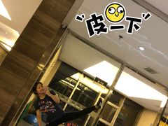 -零距离健身游泳(雁塔店)