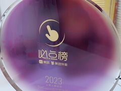 -Dal Cuore 达可芮冰淇淋(陕西北路店)