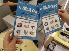 -开元商城(西旺店)