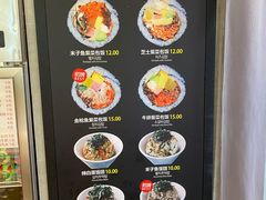 -传闻来紫菜包饭·打糕(西塔韩百店)