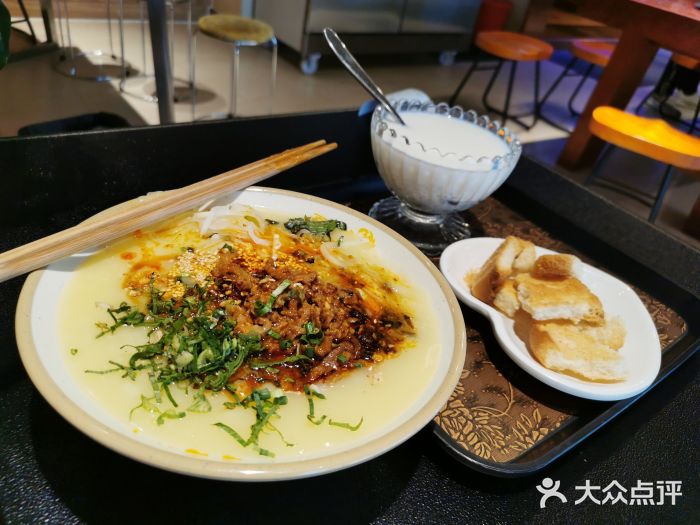 百灵缘瑞丽味道特色小吃(水乡店)图片