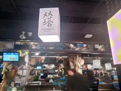 -老客满蛋饼(双塔市集店)