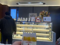 -连杏双皮奶(长沙国金店)