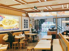 -粉小主·贵州酸汤牛肉粉(南京仙林金鹰店)