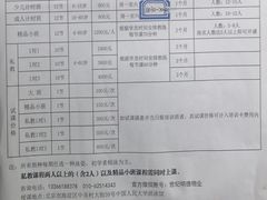 -中国人民大学游泳馆