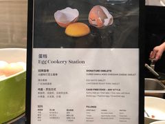 -博林天瑞喜来登酒店·西丽尚膳