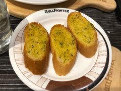 -斗牛士牛排餐厅(嘉里汇店)