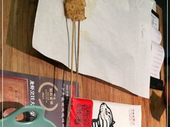 -馋嘴猫北京食堂·烤鸭·宵夜(亚运村店)