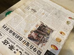-何九海南茶店(鬼仔巷店)