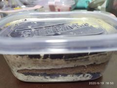 奥利奥千层盒子-壹心榴莲千层蛋糕甜品店