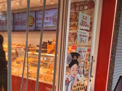 -味多美蛋糕(灯市口店)