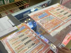 -环游嘉年华(广州-天河城店)