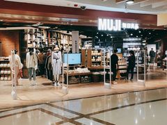 -MUJI无印良品(西单大悦城店)