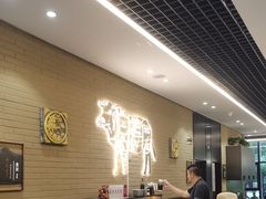 -寻牛记潮汕牛肉火锅(双喜城店)