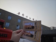 -长影旧址博物馆