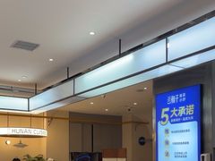 -兰湘子·湘菜小炒(盛龙广场店)