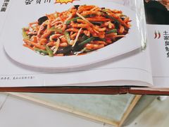 -小京华楼·京味斋(三元桥国展店)