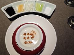 -花家怡园(四合院总店)