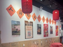 -荆九爷爆炒桥头三嫩(云南北路店)