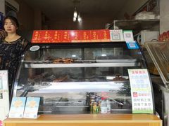 -鸿运兔·手撕烤兔(天府广场店)
