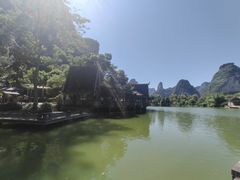 -明仕田园