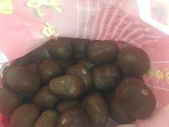 -阿男野栗王(金门路店)