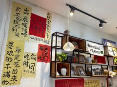 -私家峰味特色苍蝇小馆(马弄店)