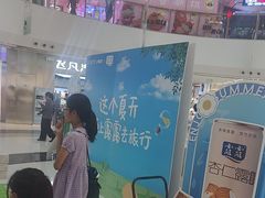 -万达广场(临港店)