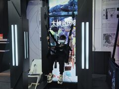 -飞行家太空体验馆(祥云小镇店)