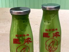-鹤茶野所(上海首店)