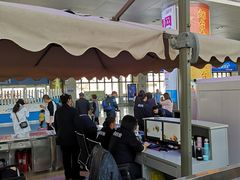 -烟台南站