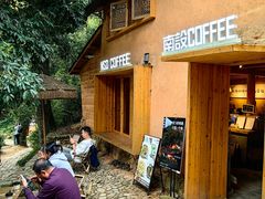 -杨家堂村