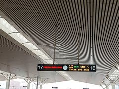 -郑州东站