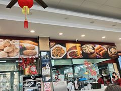 -刘长兴(逸仙桥店)