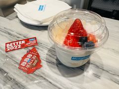 -Blueglass(港汇恒隆店)