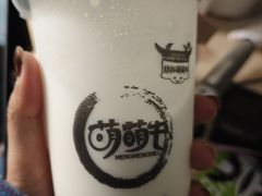 -萌萌牛紫米露(烟台大学店)